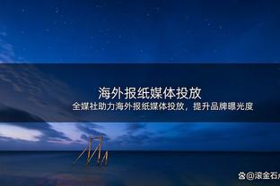 英媒预测利物浦联赛杯决赛首发：萨拉赫、努涅斯复出，远藤航出战