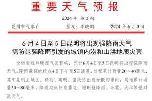 暖心时刻？小球迷举标语求桑乔的球衣，比赛结束后桑乔亲手送上