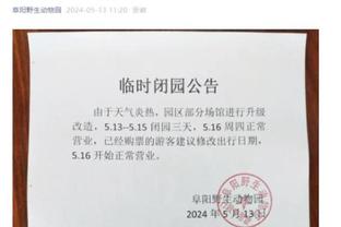 新利18在线官网截图2