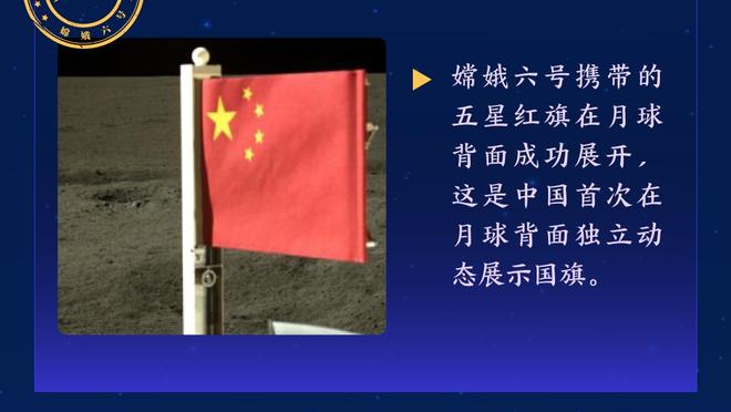 崔永熙：我都去参加选秀了 杨瀚森你不去？