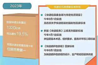 ?当黑无常遇到了阎罗王……