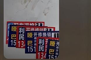 日本行主办方：梅西充满元气地训练，参与了整堂训练课