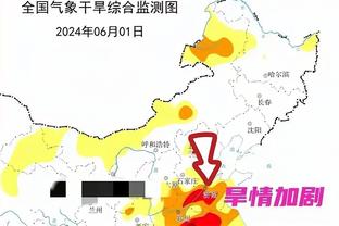 状态不俗！齐麟首节6中3拿到12分